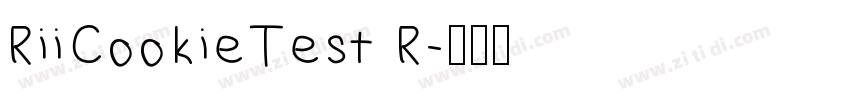 RiiCookieTest R字体转换